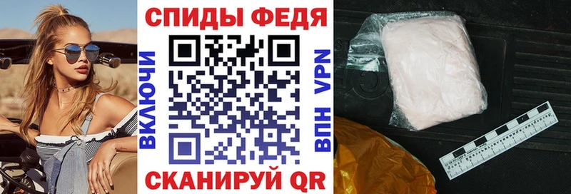 Купить где  Оренбург  Амфетамин VHQ 