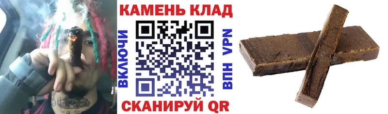 Купить закладки  Оренбург  ГАШ AMNESIA HAZE 