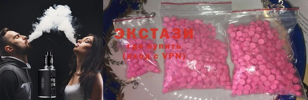 2c-b Алексин
