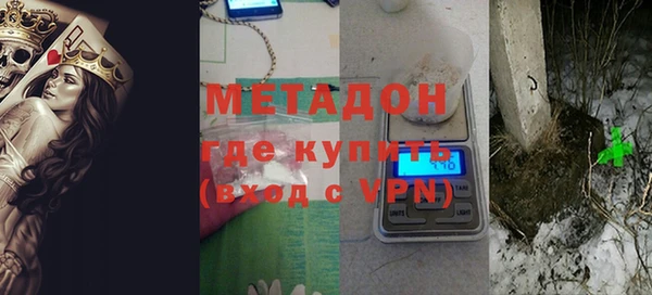 2c-b Алексин