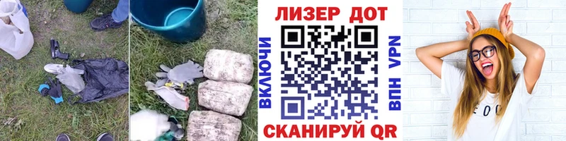 Купить где  Оренбург  ЛСД экстази кислота 