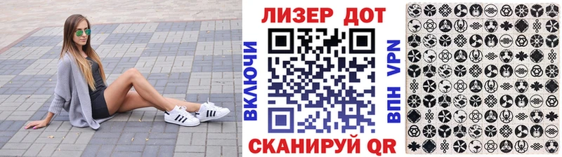 Купить  Оренбург  Марки NBOMe 1,5мг 