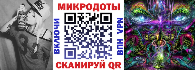 Купить где  Оренбург  Псилоцибиновые грибы ЛСД 